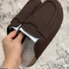 اسلیپر هرمس